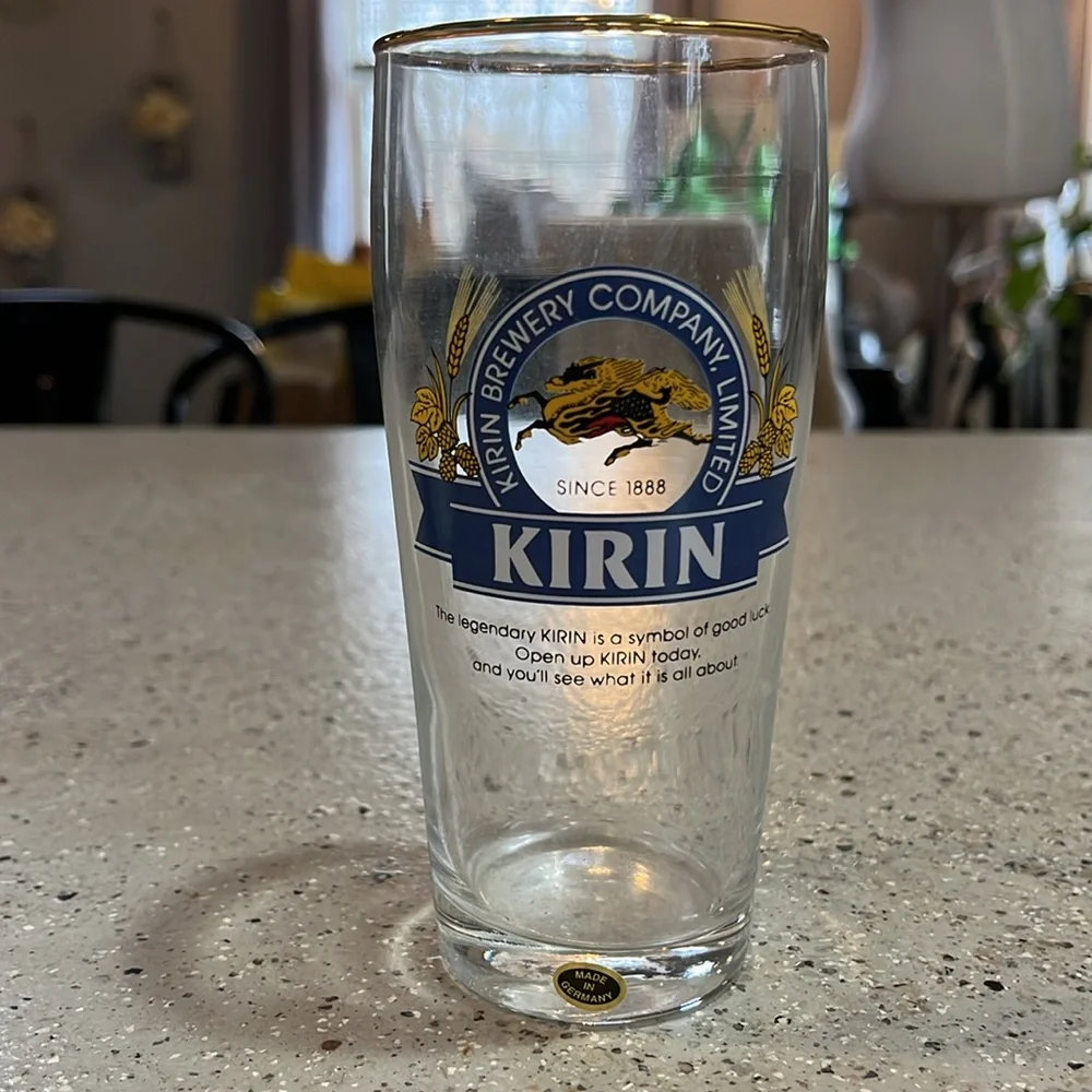 VTG COLUMBIA HOUSE COLLECTIBLES KIRIN GREG JACKSON 24KT RIMMED GLASS